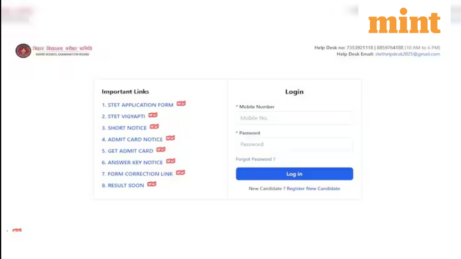 Bihar BSEB STET 2025: Results to be declared soon at biharboardonline.com, details here