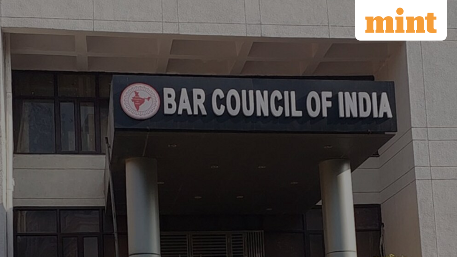 AIBE exam results awaited: When were All India Bar Examination results declared in 2025? Check steps to download