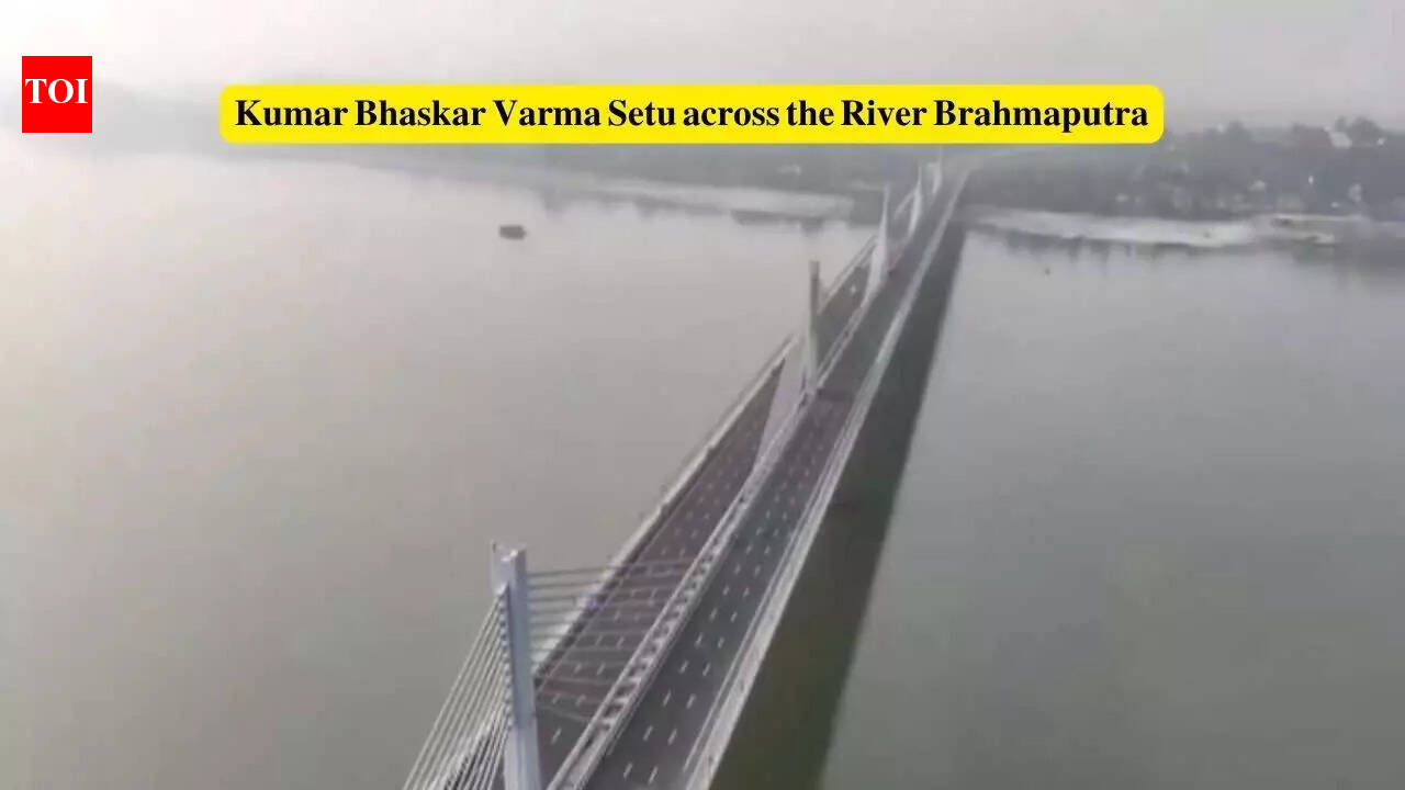 Kumar Bhaskar Varma Setu: PM Narendra Modi inaugurates Kumar Bhaskar Varma Setu; 5 interesting facts about this new bridge in Guwahati, Assam |